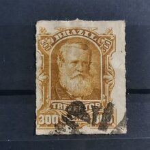 Známka Brazílie, 300R, Mi.45# 