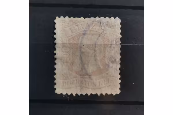 Známka Brazílie, 200R, Mi.55b# 