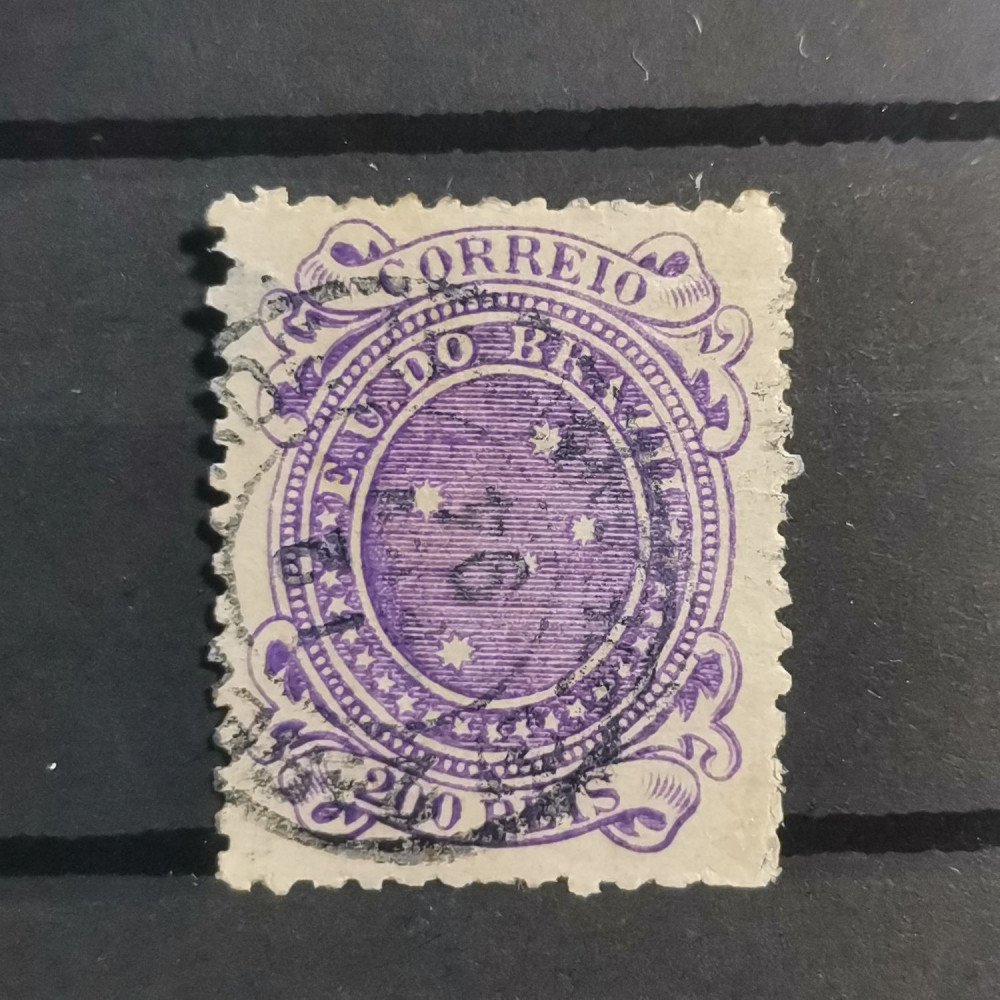 Stamp Brazil, 200R, Mi.89, used# 