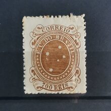 Známka Brazílie, 700R, Mi.92* 