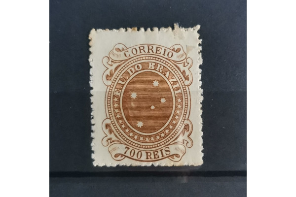 Známka Brazílie, 700R, Mi.92* 