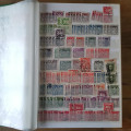 Sbírka známek ČSR 1918 - 1992 / lot-7324# 3
