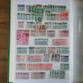 Sbírka známek ČSR 1918 - 1992 / lot-7324# 4