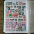 Sbírka známek ČSR 1918 - 1992 / lot-7324# 8
