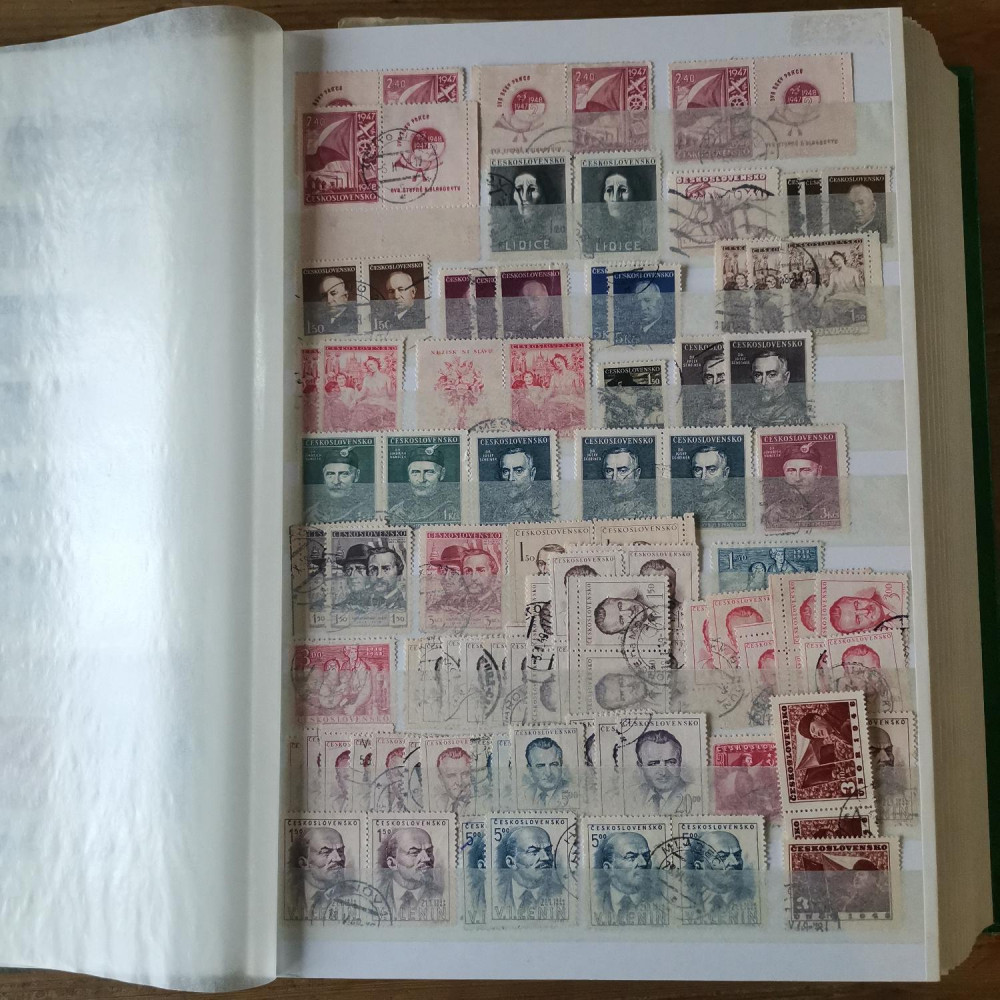 Briefmarken lot Tschechoslowakie lot-7324# 11