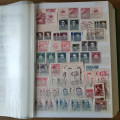 Sbírka známek ČSR 1918 - 1992 / lot-7324# 11