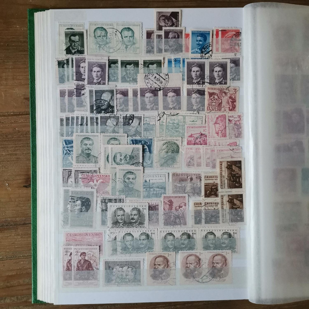 Briefmarken lot Tschechoslowakie lot-7324# 12