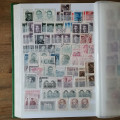Sbírka známek ČSR 1918 - 1992 / lot-7324# 12