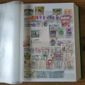 Sbírka známek ČSR 1918 - 1992 / lot-7324# 20