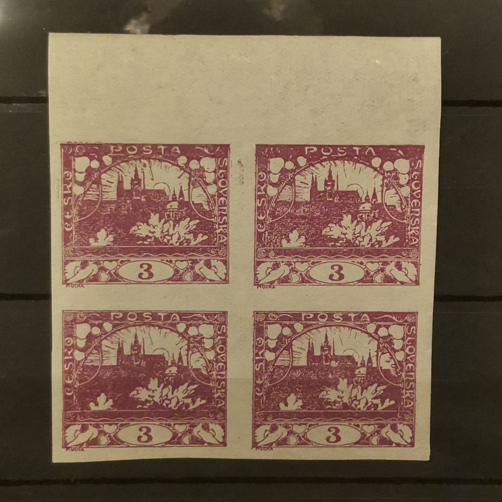 Quadra Tchecoslováquia, 3h, Mi.1, MNH** 