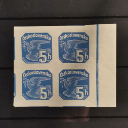 Čtyřblok ČSR, 5h, Pof.NV15** 