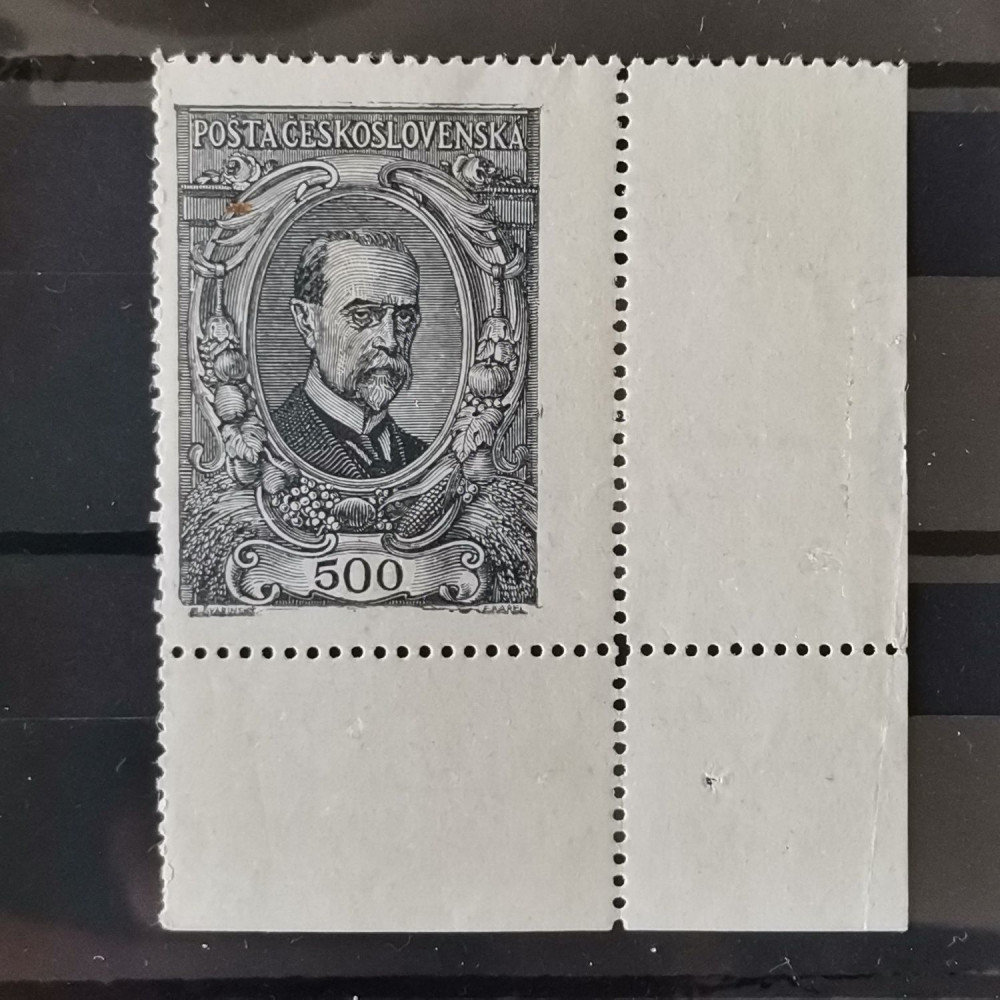 Sello Checoslovaquia, 500h, Mi.159, MH* 