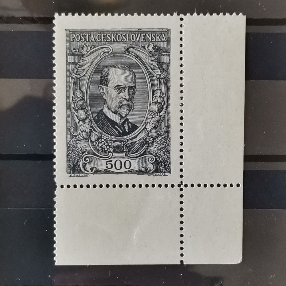 Sello Checoslovaquia, 500h, Mi.159, MH* 