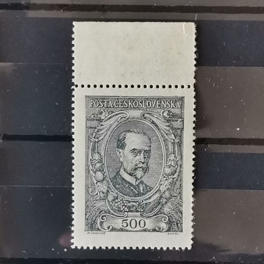 Selo Tchecoslováquia, 500h, Mi.159, MH* 