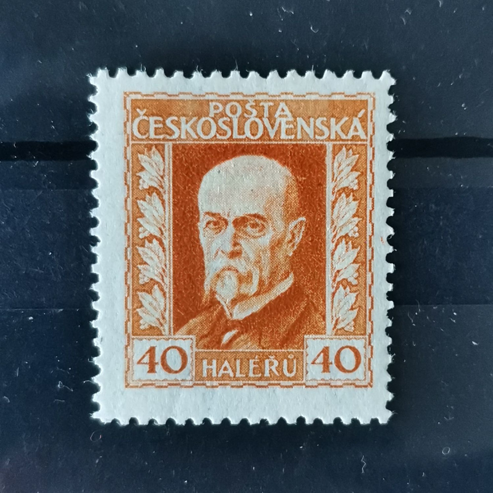 Sello Checoslovaquia, Mi.221A, MNH** 