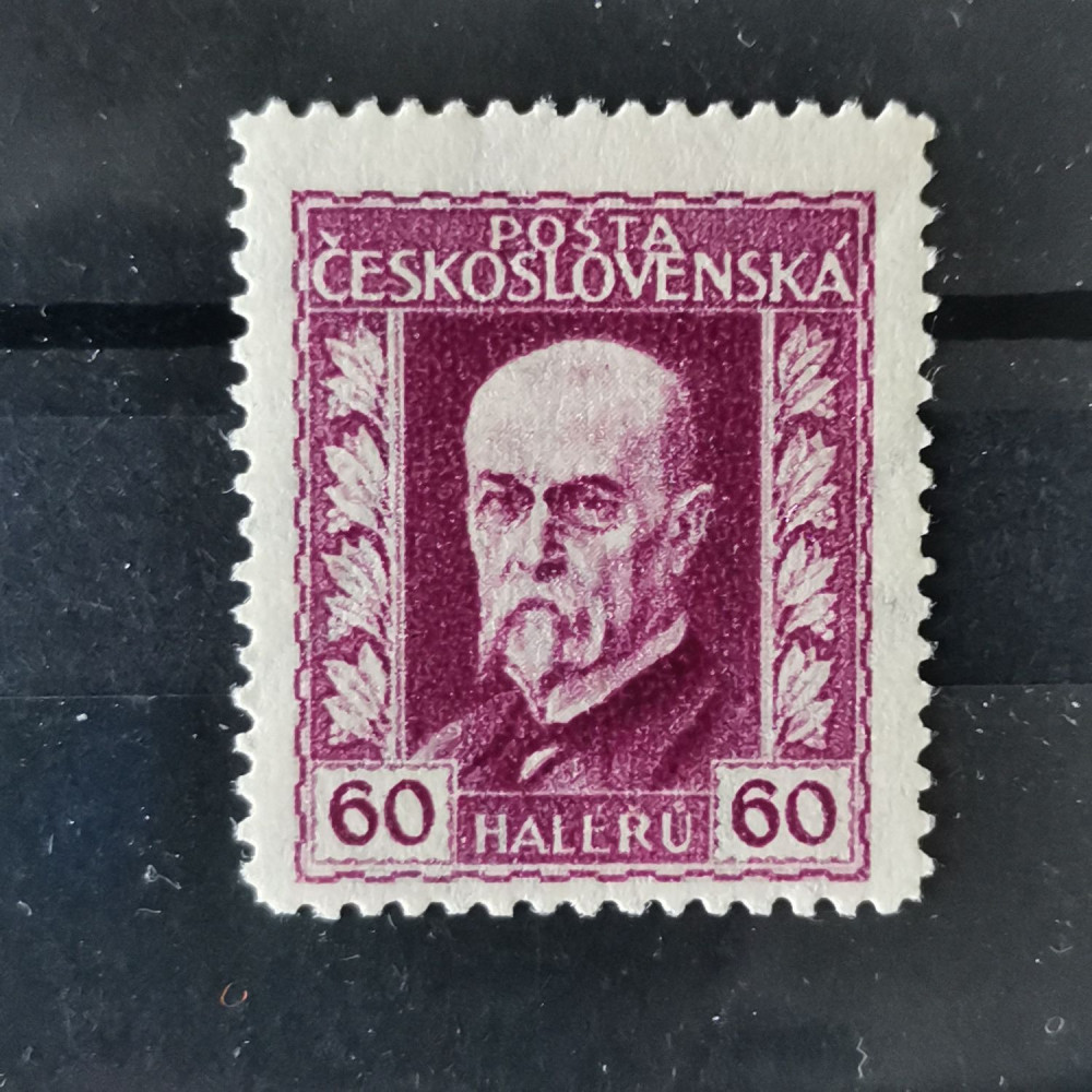 Stamp Czechoslovakia,  Mi.222A, MNH** 