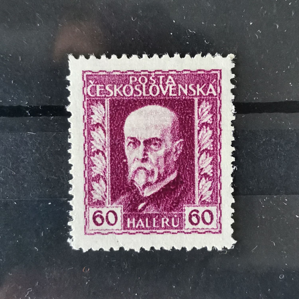 Sello Checoslovaquia, Pof189B, MH* 