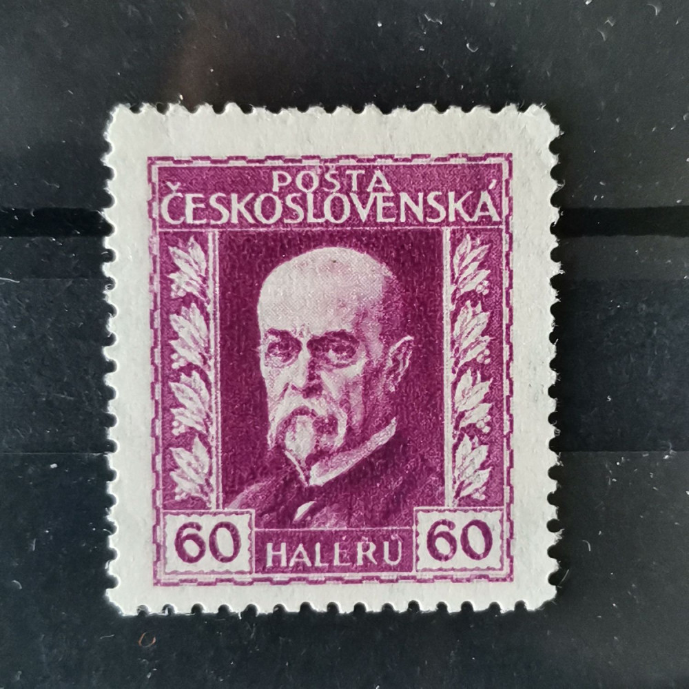 Stamp Czechoslovakia, Mi.223A, MH* 