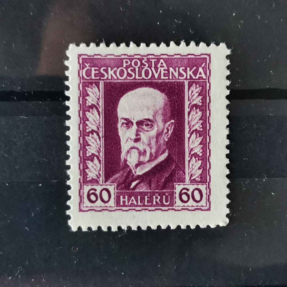 Sello Checoslovaquia, Pof189B, MNH** 