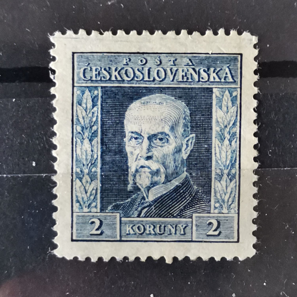 Briefmarke Tschechoslowakie, 2 Kč, Mi.225* 