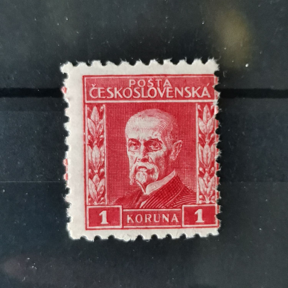 Stamp Czechoslovakia, Mi., MH* 
