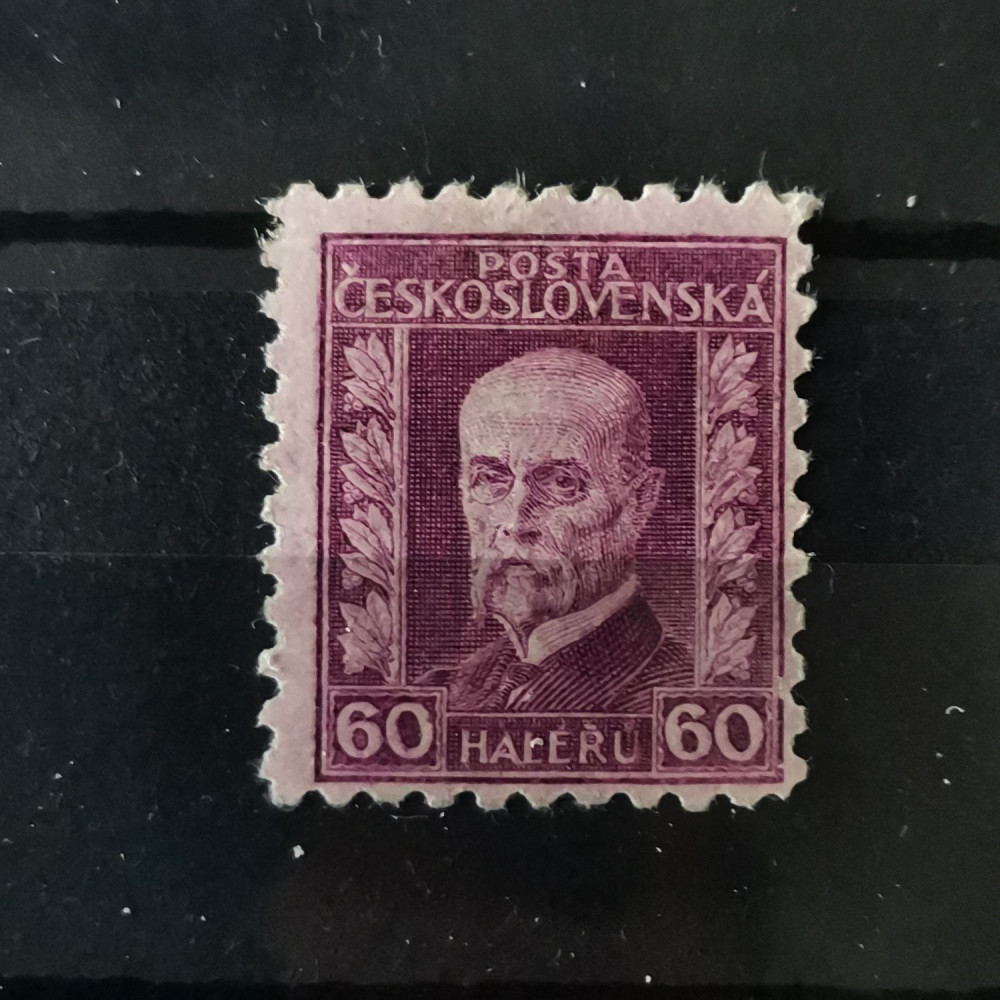 Sello Checoslovaquia, 60h, Mi.239, MNH** 
