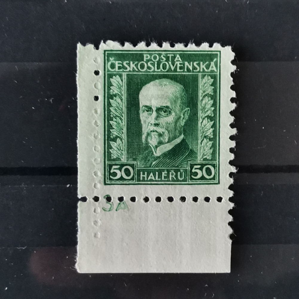 Selo com número de chapa Tchecoslováquia, 50h, Mi.240, MH* 