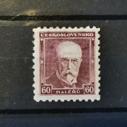Briefmarke Tschechoslowakie, 60h, Mi.296* 