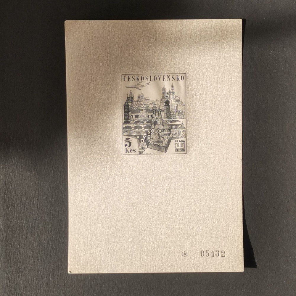 Stamp Czechoslovakia, Mi., used# 