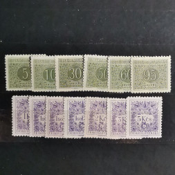 Série Tchecoslováquia, 5 h, Mi.Porto79A, MNH** 