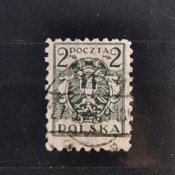 Briefmarke Polen, Mi.148x# 
