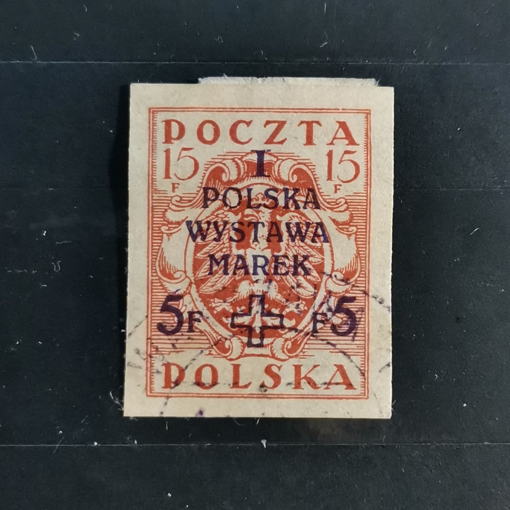 Stamp Poland, Mi.120Bx, used# 