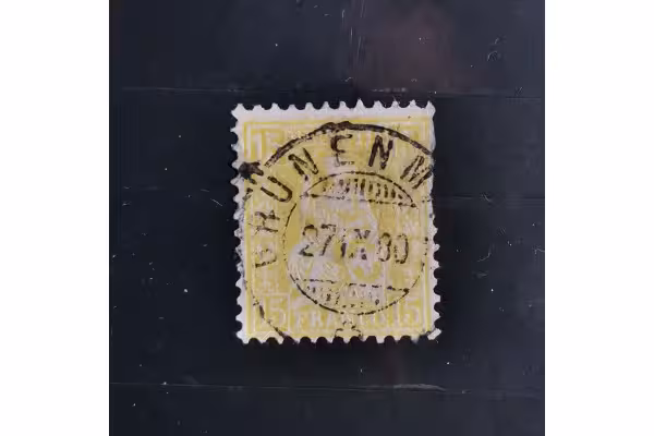 Známka Švýcarsko, 15(C), Mi.31# 
