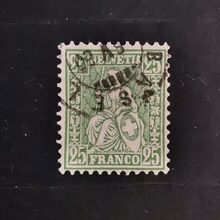 Známka Švýcarsko, 25(C), Mi.32# 