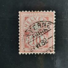 Známka Švýcarsko, 10(C), Mi.47# 