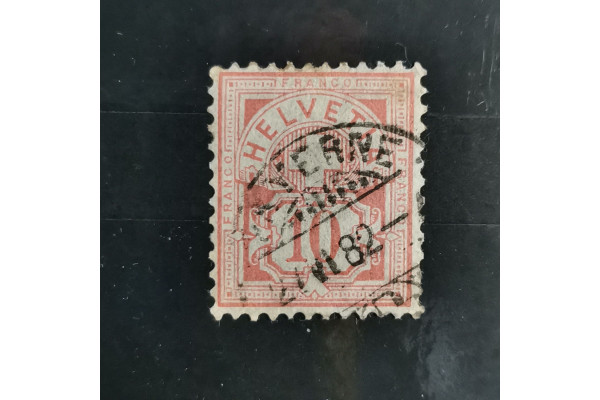 Známka Švýcarsko, 10(C), Mi.47# 