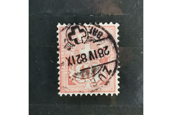 Stamp Switzerland, 10(C), Mi.47, used# 