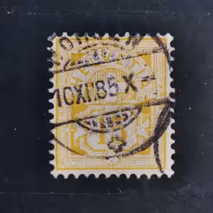 Briefmarke Schweiz, 15(C), Mi.56# 