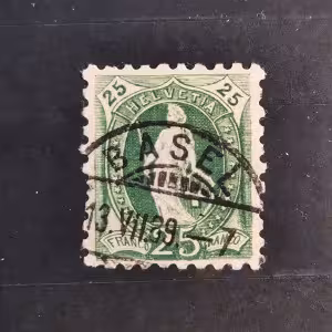 Briefmarke Schweiz, 25(C), Mi.59XB# 