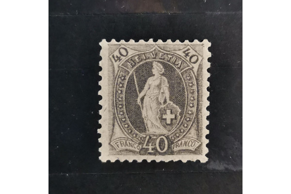 Známka Švýcarsko, 40(C), Mi.61XC* 