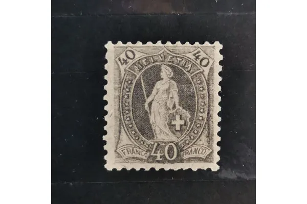 Známka Švýcarsko, 40(C), Mi.61XC* 