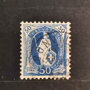 Briefmarke Schweiz, 50(C), Mi.62XA# 
