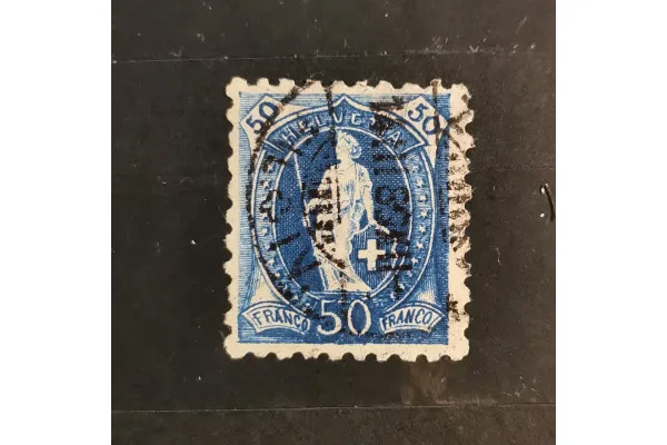 Známka Švýcarsko, 50(C), Mi.62XB# 