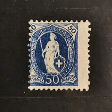 Známka Švýcarsko, , Mi.62YC* 