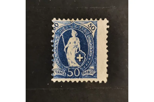 Známka Švýcarsko, , Mi.62YC* 
