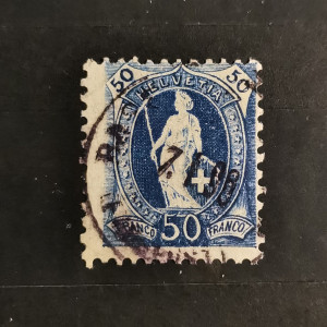 Stamp Switzerland, , Mi.62YC, used# 