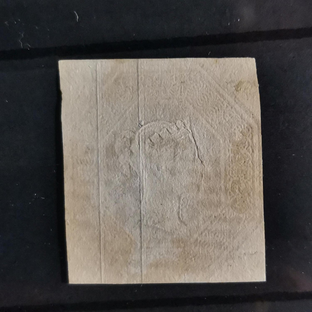 Sello Gran Bretaña, 10P, Sg.57, usado#  1