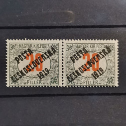 Zweierblock Tschechoslowakie PČ 1919 , 20f, Mi.157* 