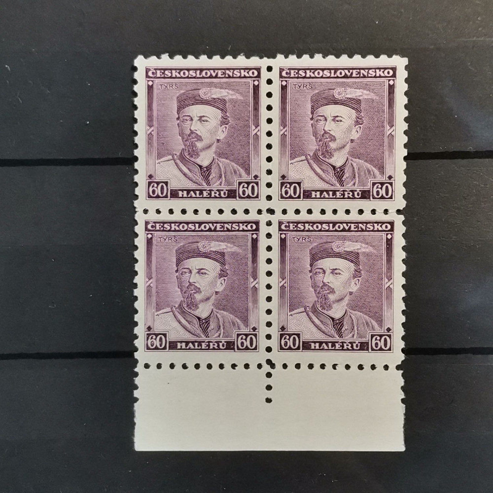 Quadra Tchecoslováquia, 60h, Mi.318, MNH** 