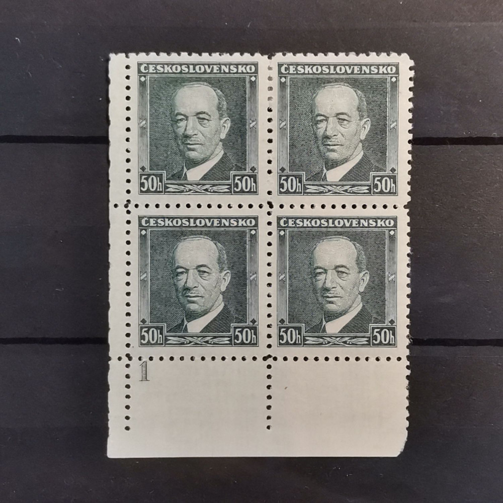 Quadra de canto Tchecoslováquia, 50h, Mi.348, MNH** 